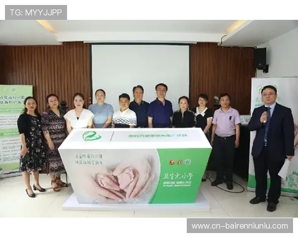 基金会推动儿童健康,中超启动公益项目助力成长 基金会推动儿童健康,中超启动公益项目助力成长