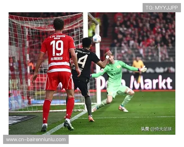拜仁2-2柏林联合,连胜遭终结 拜仁2-2柏林联合,连胜遭终结