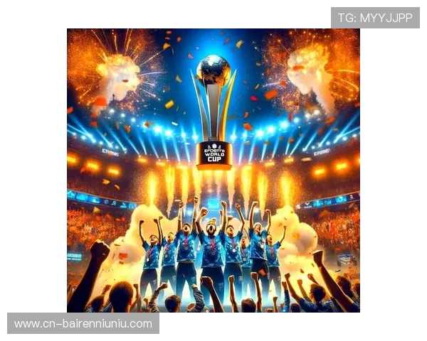 沙特电竞世界杯中国战队表现亮眼，多项目进入淘汰赛