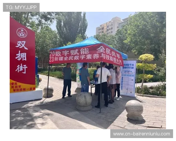 体育数字内容创作门槛降低，全民参与度提高