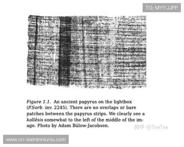 曲棍球历史可溯四千年,古埃及希腊中国有记载 曲棍球历史可溯四千年,古埃及希腊中国有记载